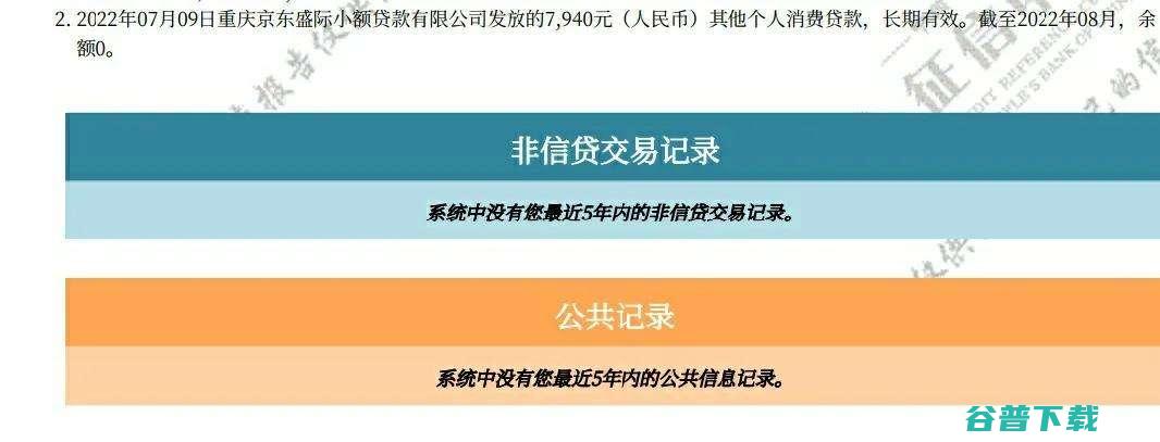 为什么那么多创业者成功的就那几个 (为什么那么多人移民美国)